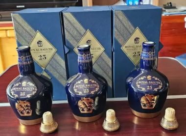 Rượu Chivas 25 Chai Sứ 2025 Chính Hãng Biếu Tặng Đẳng Cấp