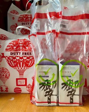 Rượu Hibiki Master Select Xách Tay