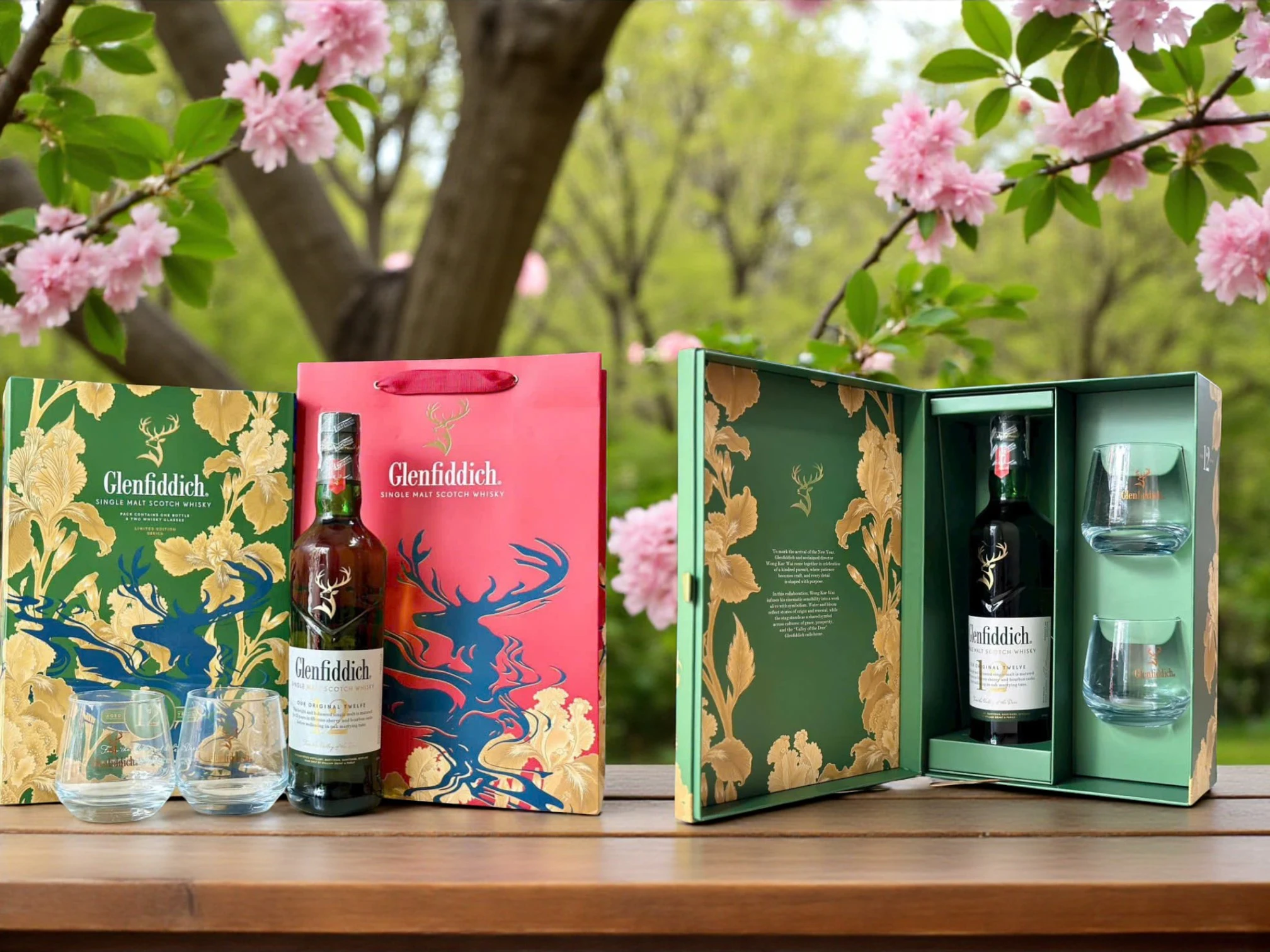 Rượu Glenfiddich 12