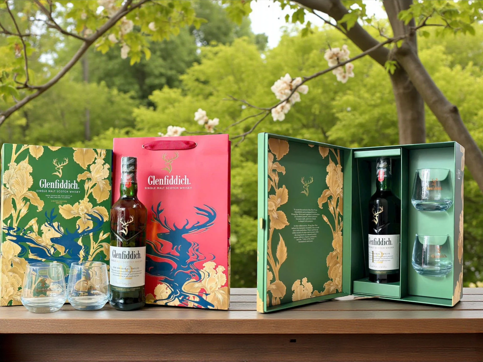 Rượu Glenfiddich 12
