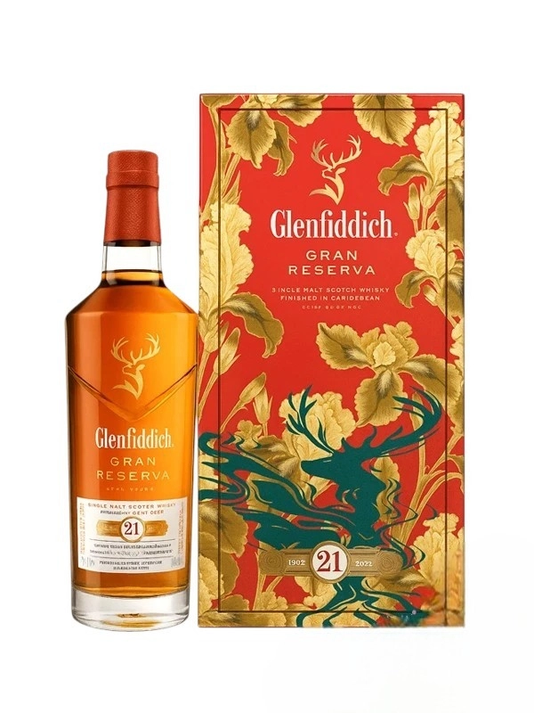 Rượu Glenfiddich 21 Năm Gran Reserva Hộp Quà Tết