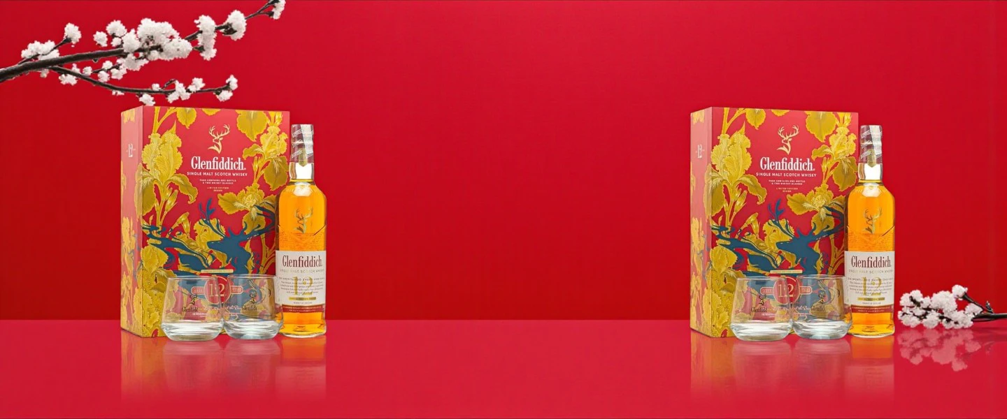 Rượu Glenfiddich 12