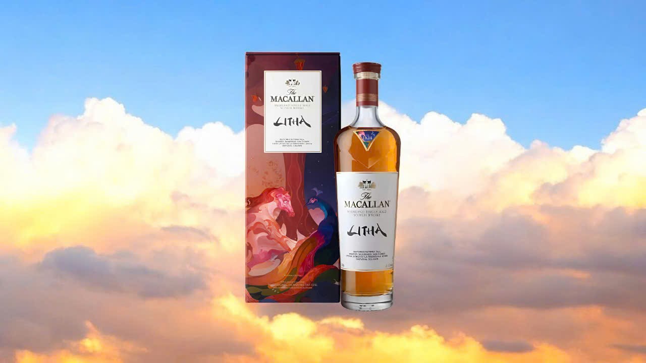 Rượu Macallan Litha