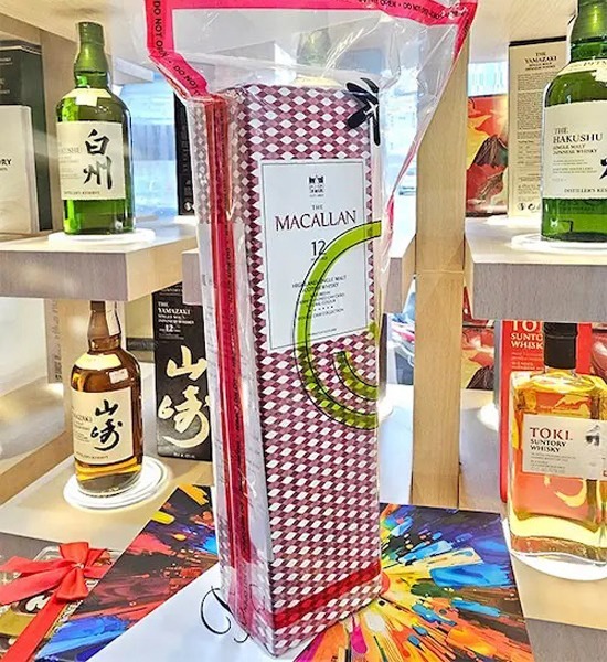 Macallan 12 Double Cask Xách Tay