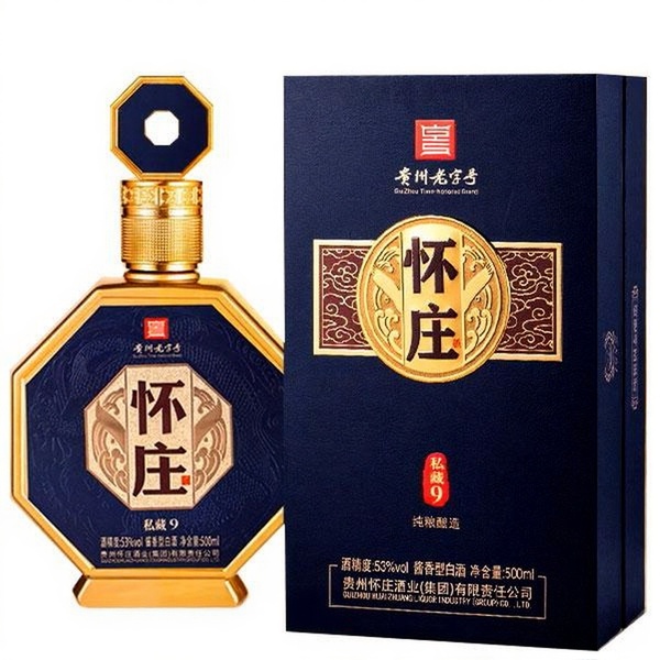 Rượu Hoài Trang 9 Cao Cấp Từ Ngũ Cốc Nguyên Chất