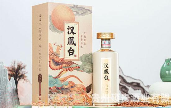Rượu Hương Mao Đài
