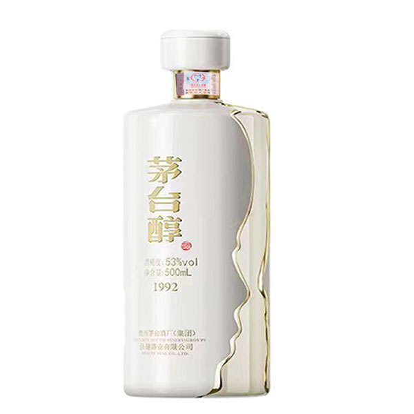 Rượu Mao Đài 1992 Trung Quốc Giá Tốt Nhất Thị Trường