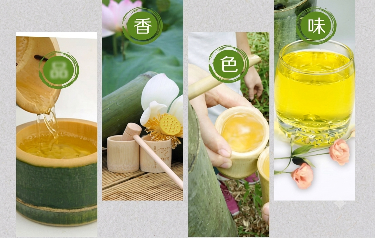 Rượu Ống Tre Mao Đài