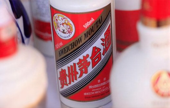 Rượu Mao Đài Phi Thiên