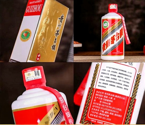 Rượu Mao Đài Quý Châu