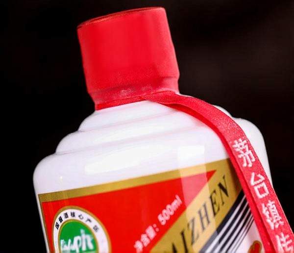 Rượu Mao Đài Quý Châu