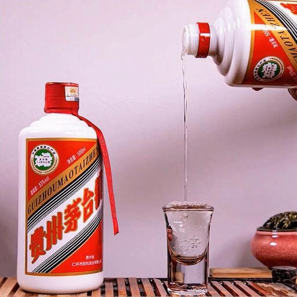 Rượu Mao Đài Quý Châu