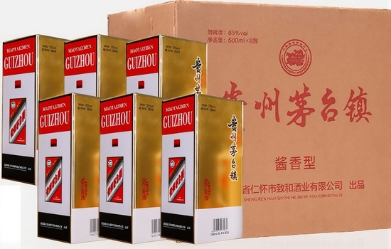 Rượu Mao Đài Quý Châu