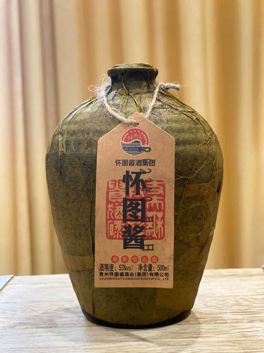 Rượu Mao Đài Ủ Trấu