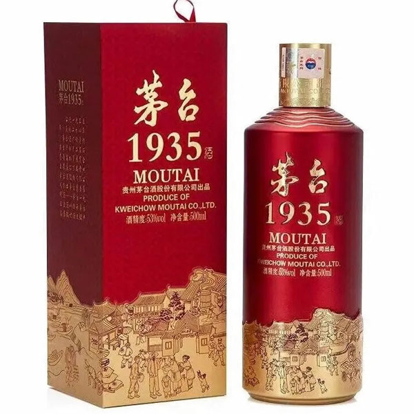 Rượu Moutai 1935 500ml Cao Cấp Trung Quốc Chính Hãng