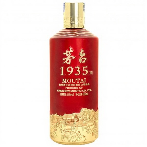Rượu Moutai 1935