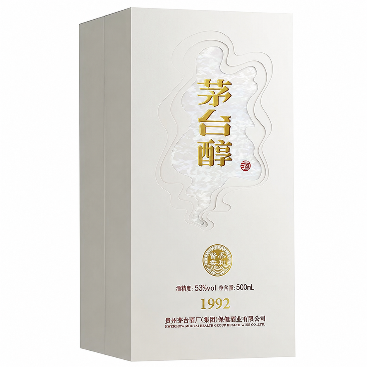 Rượu Mao Đài 1992