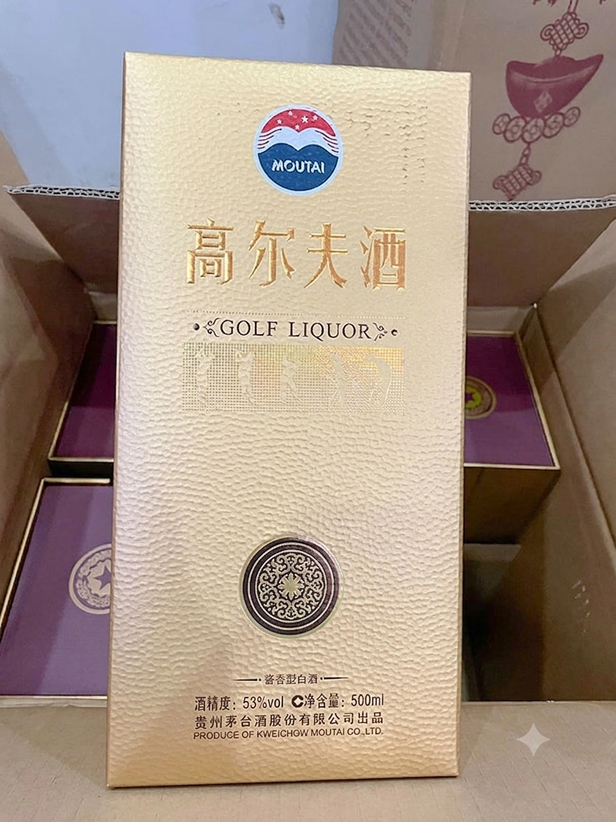 Rượu Mao Đài Golf Liquor