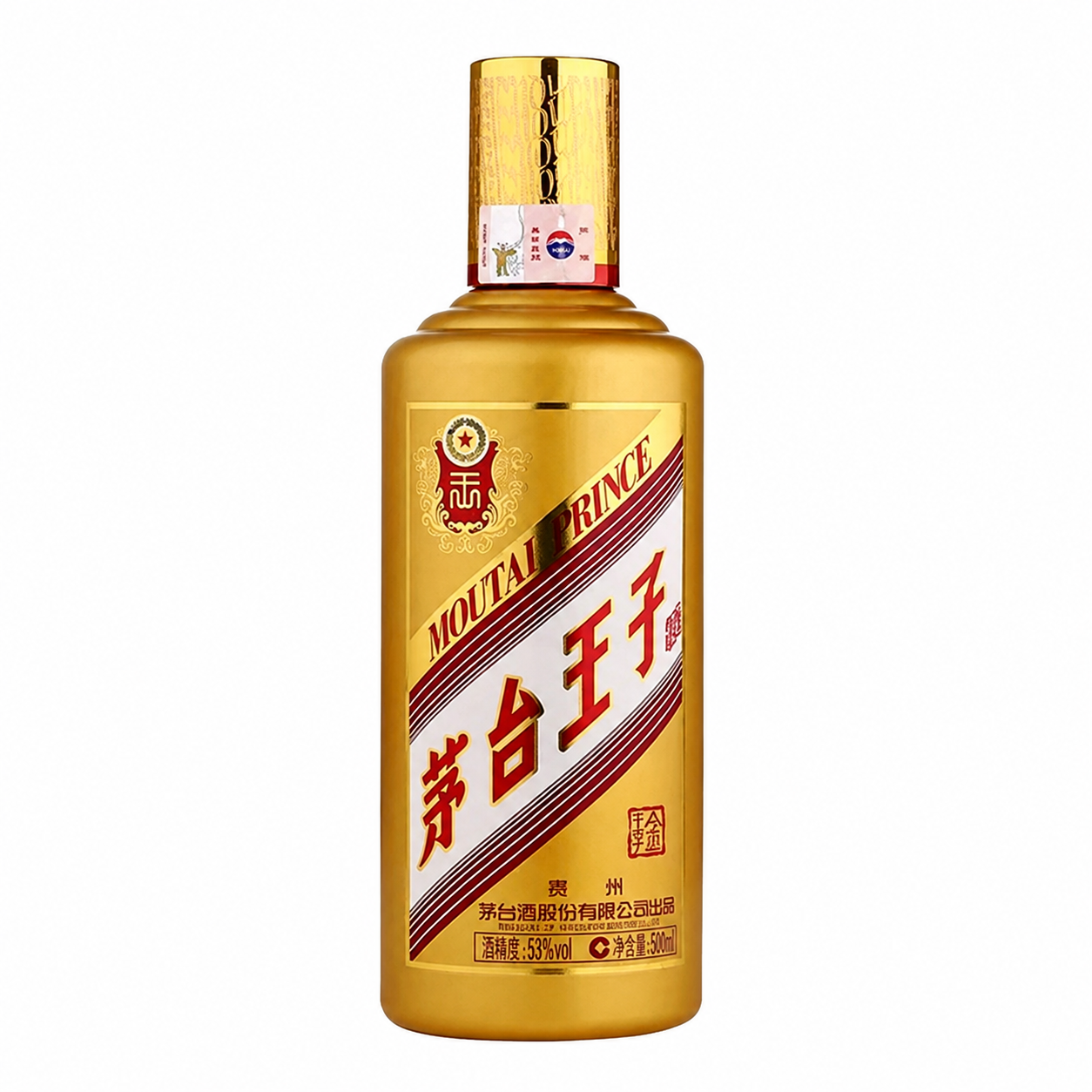Rượu Mao Đài Prince
