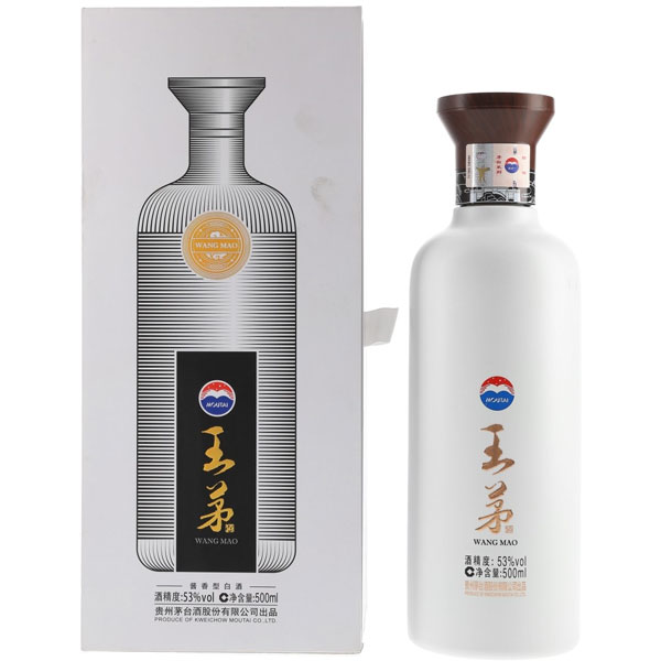 Rượu Mao Đài Wang Mao 500ml Chính Hãng Giá Tốt Nhất