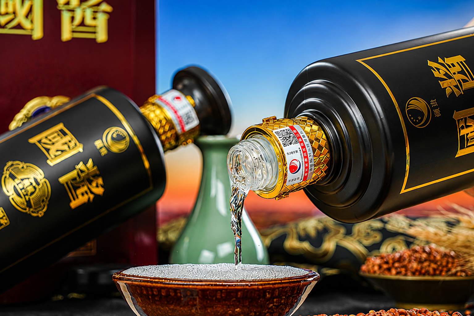 Rượu Mao Đài Quý Châu Guojiang Black V60