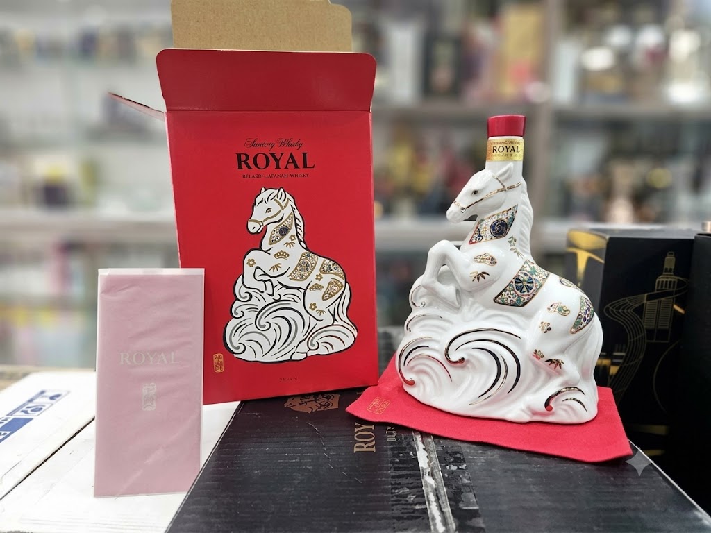 Rượu Suntory Whisky Royal 2026 Year of Horse