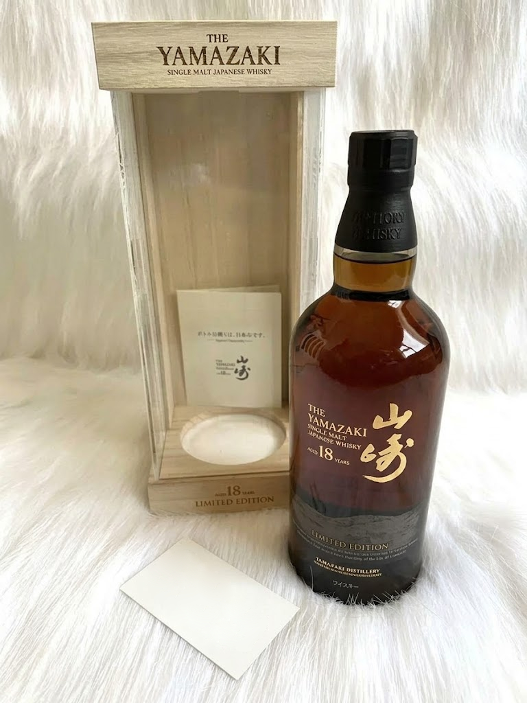 Rượu Yamazaki 18 Năm Limited Edition