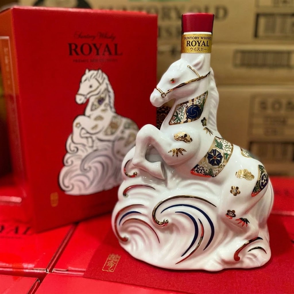 Rượu Suntory Whisky Royal 2026 Year of Horse