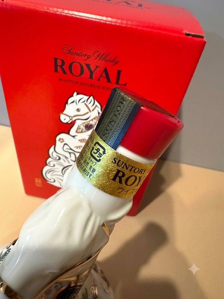 Rượu Suntory Whisky Royal 2026 Year of Horse
