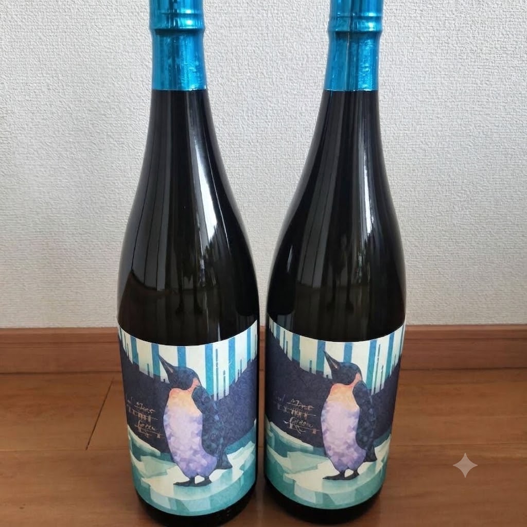 Rượu Shochu Cool Mint Green