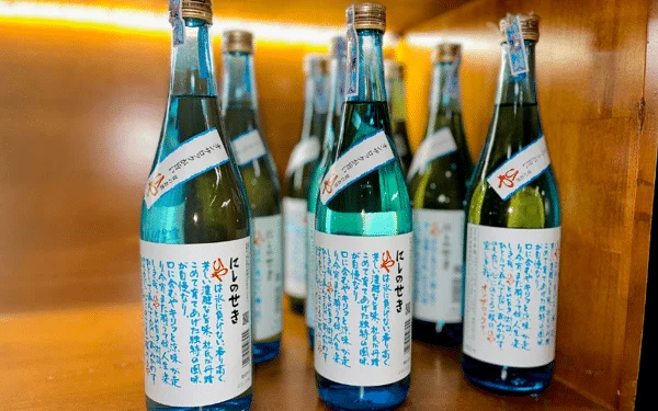 Rượu Sake Nishino Seki Hiya