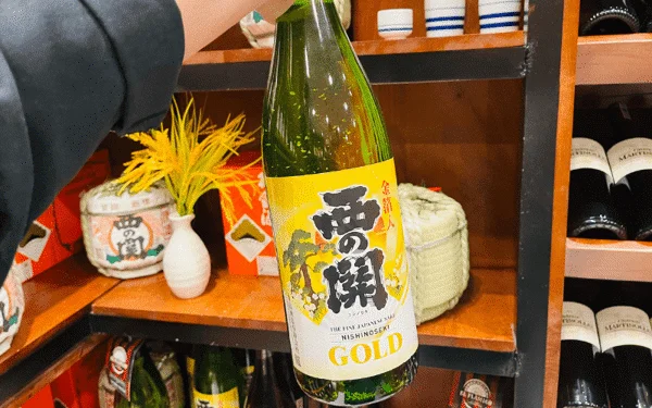 Rượu Sake Nishino Seki Gold Leaf