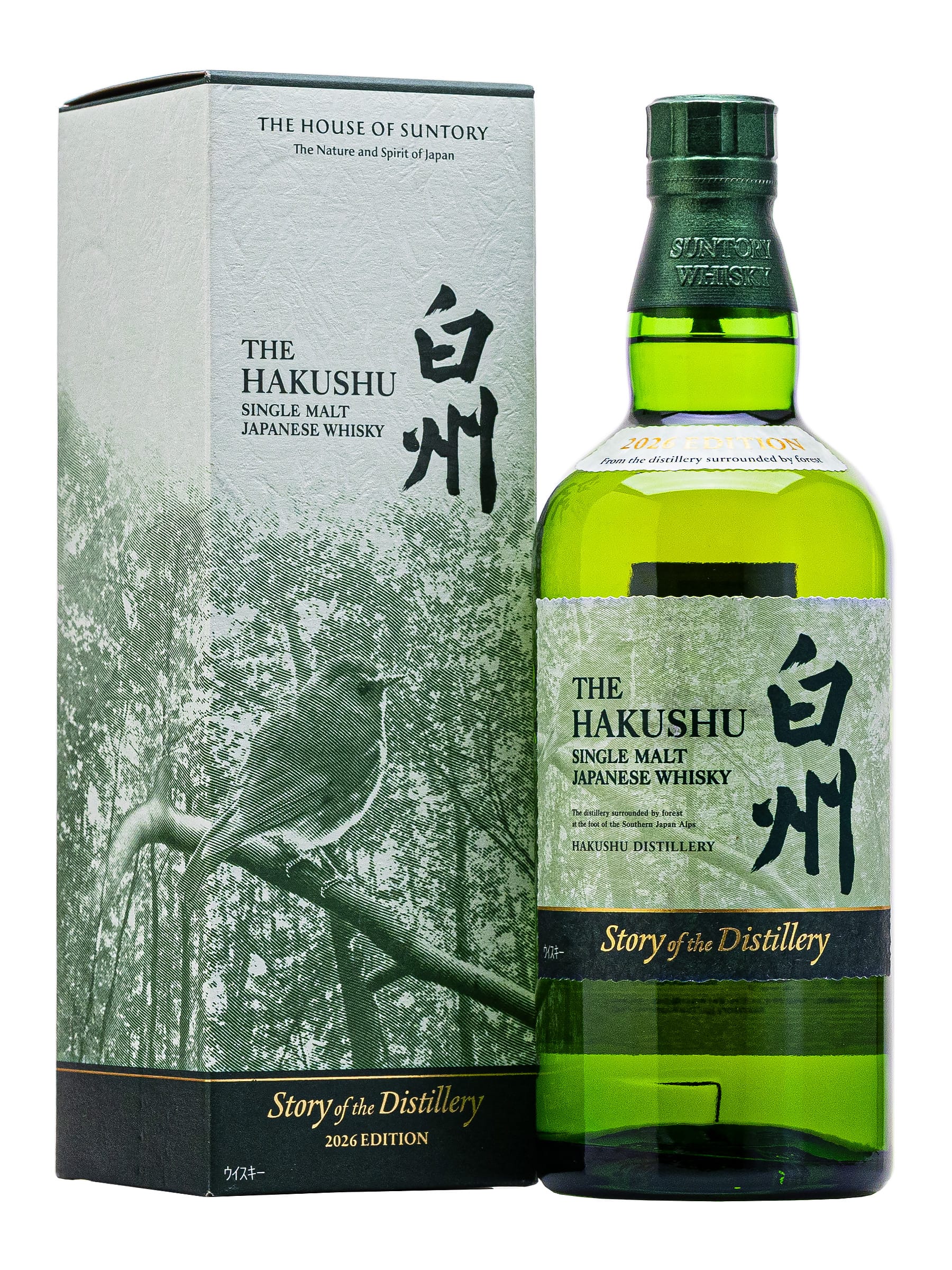 Rượu Nhật Hakushu Story Of The Distillery 2026 Edition
