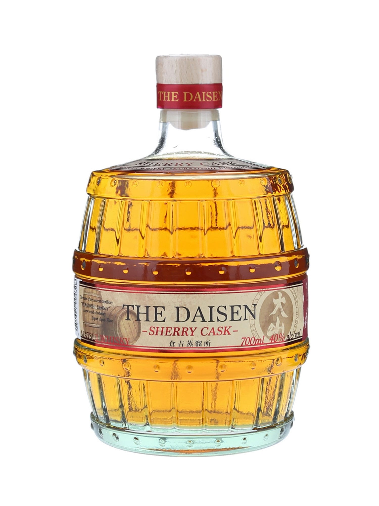 Rượu Matsui The Daisen Sherry Cask Nhật Bản