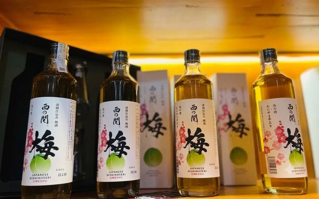 Rượu mơ Nishino Seki Umeshu