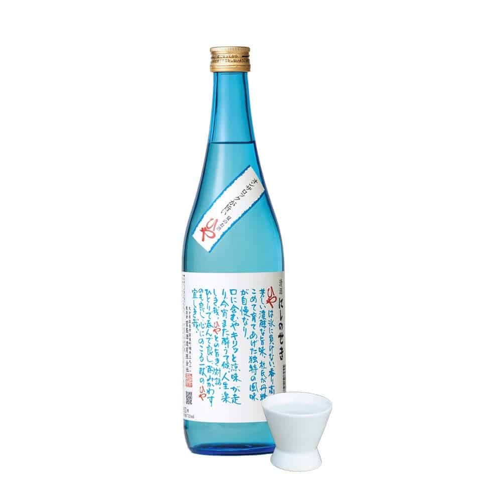 Rượu Sake Nishino Seki Hiya 720ml Chính Hãng Nhật Bản