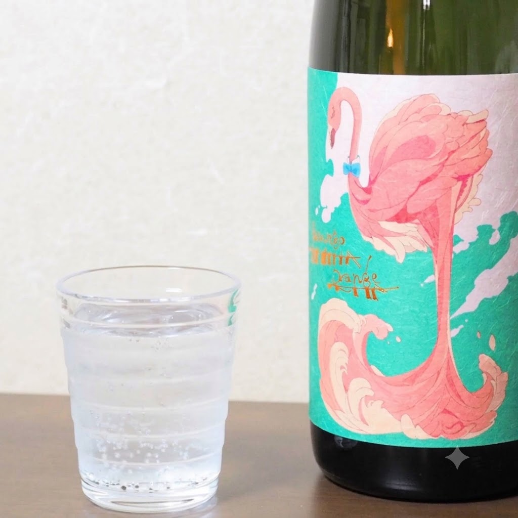 Rượu Shochu Flamingo Orange