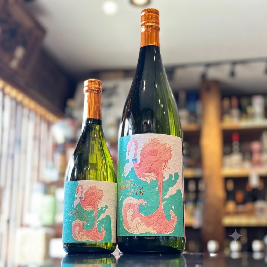Rượu Shochu Flamingo Orange