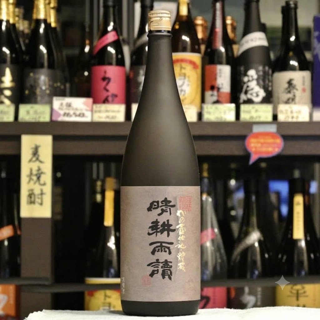 Rượu Shochu Seikoudoku Imo 