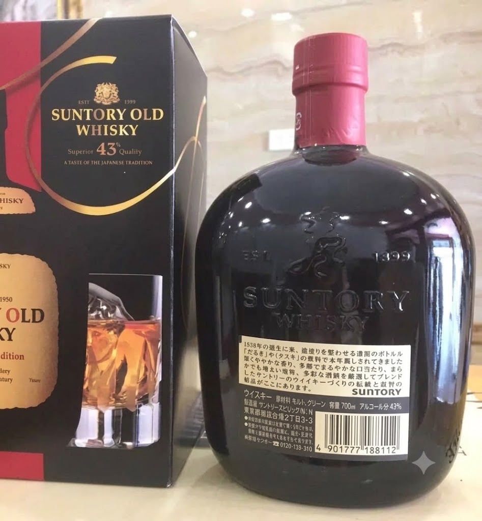 Rượu Suntory Old Whisky