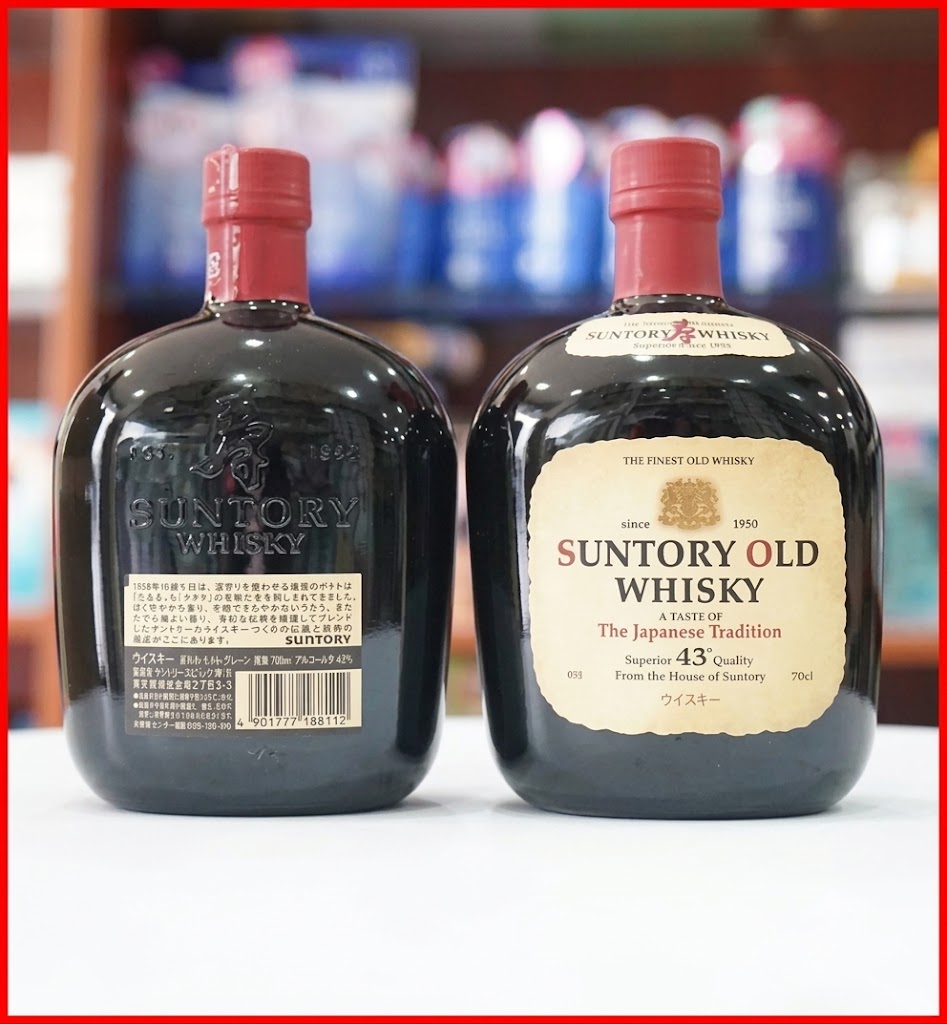 Rượu Suntory Old Whisky