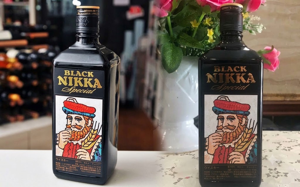 Rượu Black Nikka Special